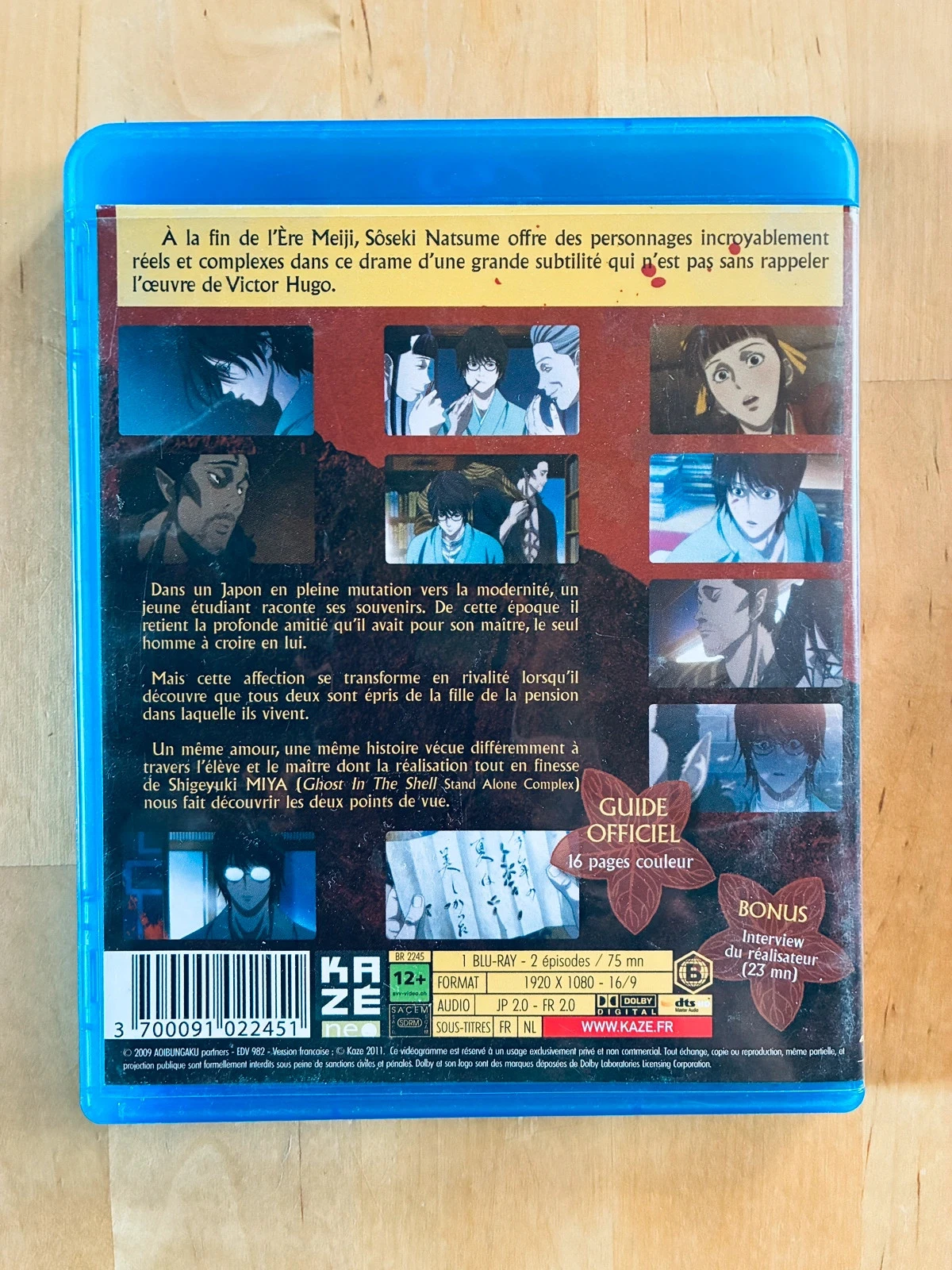Blu-ray mangá O Pobre Coração dos Homens – photo 3
